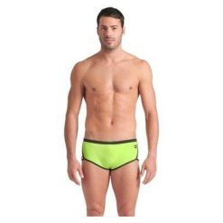 Kąpielówki Arena Icons Low Waist. Żółte kąpielówki Arena, m, bez wzorów. Za 129.00 zł.