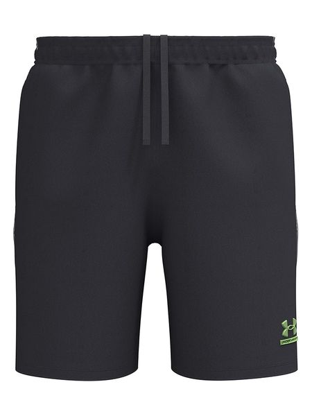 Under Armour Szorty sportowe "Tech Sport" w kolorze szarym rozmiar: M. Szare krótkie spodenki sportowe Under Armour, m, bez wzorów. Za 101.94 zł.