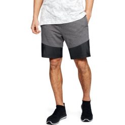 Under Armour Spodenki męskie Threadborne Terr Short szaro-czarne r. XS (1306477-019). Odzież kąpielowa marki Under Armour. Za 135.96 zł.