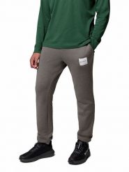 Columbia Spodnie dresowe w kolorze szarym rozmiar: XL. Szare spodnie treningowe długie Columbia, xl, bez wzorów, z dresówki. Za 129.95 zł.