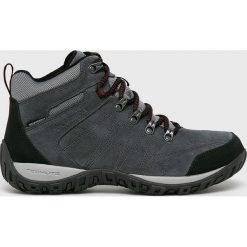 Columbia - Buty. Szare buty trekkingowe Columbia, bez wzorów, z gumy, bez zapięcia. Za 549.90 zł.
