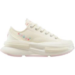 Adidasy Converse Run Star Legacy CX, Dla obu płci. Brązowe buty do biegania Converse, bez wzorów, bez zapięcia, na fitness i siłownię. Za 690.00 zł.