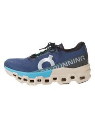 ON RUNNING Buty "Cloudmonster 2" w kolorze granatowym do biegania rozmiar: 47. Niebieskie buty do biegania On Running, bez wzorów, bez zapięcia, do biegania. Za 486.58 zł.