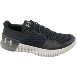 Under Armour Ua Ultimate Speed Trd 3000365-001 42 Czarne. Buty treningowe marki Under Armour. W wyprzedaży za 329.99 zł.