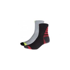 4f Skarpety męskie H4Z18-SOM005 czarny/szary r. 39-42. Skarpetki sportowe 4F. Za 29.00 zł.