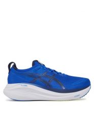 Asics Buty do biegania Gel-Nimbus 27 1011B958 Niebieski. Niebieskie buty do biegania ASICS, bez wzorów, z materiału, bez zapięcia, do biegania. Za 649.99 zł.