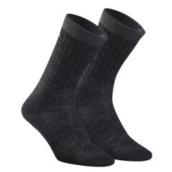 Second Life - Skarpety turystyczne Quechua SH900 Mid - Stan Doskonały. Czarne skarpety QUECHUA, bez wzorów, z dzianiny. Za 101.99 zł.