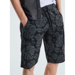 Dresowe szorty cargo - Szary. Krótkie spodenki sportowe marki Cropp. Za 79.99 zł.
