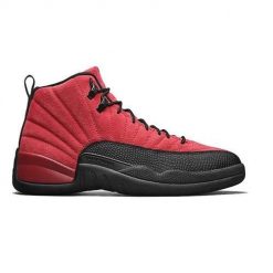 Buty do chodzenia męskie Nike Air Jordan Retro. Czerwone buty sportowe casual Nike, bez wzorów, z materiału, bez zapięcia, nike air jordan. Za 1,553.00 zł.