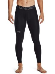 Under Armour Legginsy funkcyjne w kolorze czarnym rozmiar: S. Czarne legginsy długie sportowe Under Armour, s, bez wzorów, z materiału. Za 95.69 zł.