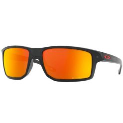 Polaryzacyjne okulary przeciwsłoneczne szklane Oakley Gibston Prizm. Brązowe okulary przeciwsłoneczne Oakley. W wyprzedaży za 749.00 zł.
