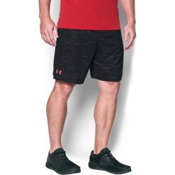 Under Armour Spodenki męskie QUALIFIER NOVELT SHORT czarne r. S (1289623-004). Krótkie spodenki sportowe marki Under Armour. Za 140.19 zł.