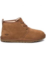 Ugg Trzewiki M Neumel 3236 Brązowy. Brązowe botki sznurowane UGG, bez wzorów, bez obcasa, bez zapięcia. Za 729.99 zł.