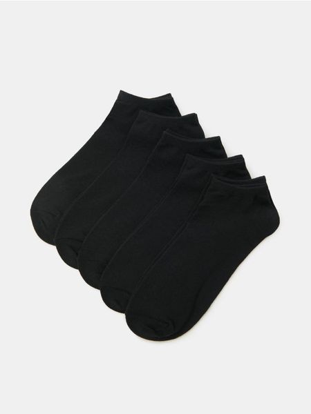 Skarpetki stopki 5pack - czarny. Czarne skarpety Sinsay, bez wzorów. Za 9.99 zł.