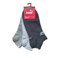 PUMA Skarpety 3-Pack 94710907. Szare skarpety Puma, bez wzorów. Za 36.99 zł.