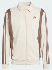 Adidas Bluza w kolorze beżowym rozmiar: XS. Brązowe bluzy Adidas, xs, bez wzorów, bez kaptura. Za 137.95 zł.