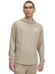Under Armour Bluza funkcyjna w kolorze beżowym rozmiar: XL. Brązowe t-shirty sportowe Under Armour, bez wzorów, z materiału, bez ramiączek, outdoorowe. Za 144.24 zł.
