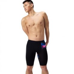 Kąpielówki męskie spodenki kąpielowe Speedo Jammer Placement Printed. Czarne krótkie spodenki sportowe Speedo, m, bez wzorów. Za 191.98 zł.