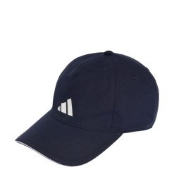 Czapka AEROREADY B-ball. Białe czapki zimowe Adidas, bez wzorów, z materiału. Za 89.95 zł.