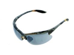 Okulary ochronne szare do ASG R-SG20. Szare okulary przeciwsłoneczne Remington. Za 53.99 zł.