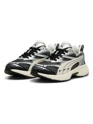 Puma Sneakersy "Morphic Retro" w kolorze srebrno-beżowo-czarnym rozmiar: 42,5. Brązowe buty sportowe casual Puma, bez wzorów, z materiału, bez zapięcia. Za 163.64 zł.