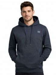 Geographical Norway Bluza "Guni" w kolorze granatowym rozmiar: M. Niebieskie bluzy Geographical Norway, m, bez wzorów, z kapturem. Za 139.95 zł.