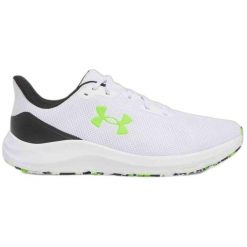 Buty do biegania męskie Under Armour Charged Pursuit 4hyper. Białe buty do biegania Under Armour, bez wzorów, bez zapięcia, do biegania. Za 219.99 zł.