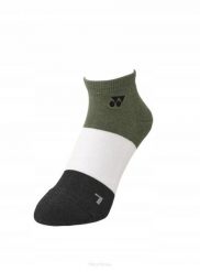 Skarpety tenisowe Yonex Low Cut. Zielone skarpety YONEX, bez wzorów, z bawełny. Za 38.99 zł.