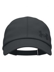 Under Armour Czapka "Iso-chill" w kolorze antracytowym rozmiar: onesize. Czarne czapki z daszkiem Under Armour, bez wzorów. Za 124.27 zł.
