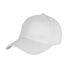Czapka z daszkiem Rebel Active , kolor biały , rozmiar M. Białe czapki z daszkiem REBEL ACTIVE, bez wzorów, z bawełny. Za 20.00 zł.