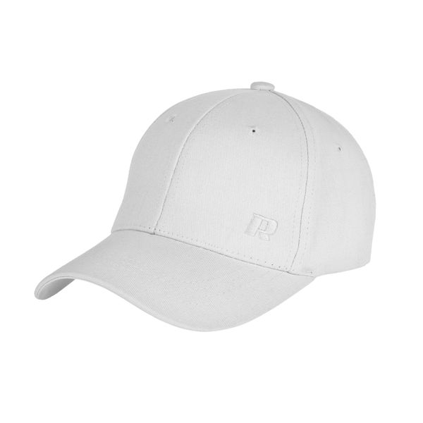 Czapka z daszkiem Rebel Active , kolor biały , rozmiar M. Białe czapki z daszkiem REBEL ACTIVE, bez wzorów, z bawełny. Za 20.00 zł.