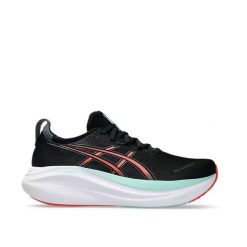 Buty Do Biegania Asics Gel-Nimbus 27 Dorosłych. Czarne buty do biegania ASICS, bez wzorów, z materiału, bez zapięcia, do biegania. Za 831.75 zł.