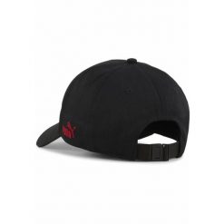 Czapka z daszkiem AC Milan ftblARCHIVE PUMA Black For All Time Red. Czarne czapki z daszkiem Puma, bez wzorów. Za 92.99 zł.