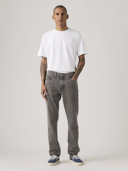 Levi's Dżinsy "511" - Slim fit - w kolorze szarym rozmiar: W29/L32. Szare jeansy Levi's®, l. Za 264.95 zł.