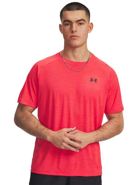 Under Armour Koszulka funkcyjna w kolorze czerwonym rozmiar: S. Czerwone t-shirty sportowe Under Armour, bez wzorów, z materiału, bez ramiączek, outdoorowe. Za 83.03 zł.