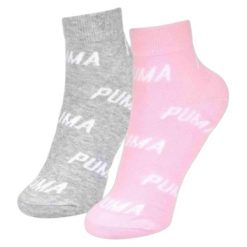 Puma Skarpety Bwt Quarter 2-Pack 90794804. Skarpety Puma, bez wzorów. Za 32.99 zł.