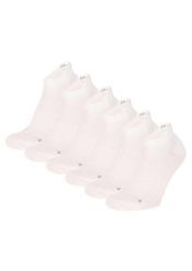Skarpety Fitness Sneaker – 6 szt. – Białe – Uniseks – Skarpety sportowe. Białe skarpetki sportowe Xtreme, bez wzorów, z materiału. Za 148.10 zł.