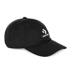 Czapka z daszkiem Converse Logo Lock Up Baseball. Białe czapki z daszkiem Converse, bez wzorów. Za 95.99 zł.