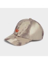 Adidas Czapka w kolorze beżowym rozmiar: onesize. Brązowe czapki z daszkiem Adidas, bez wzorów. Za 78.95 zł.