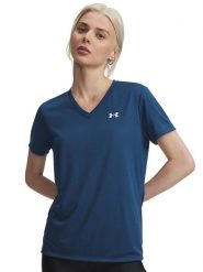 Under Armour Koszulka sportowa w kolorze granatowym rozmiar: M. Niebieskie t-shirty sportowe Under Armour, bez wzorów, z materiału, bez ramiączek, outdoorowe. Za 68.95 zł.