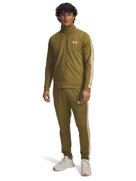 Under Armour 2-częściowy zestaw w kolorze zielonym rozmiar: XL. Zielone swetry rozpinane Under Armour, xl, bez wzorów, z dresówki, bez kołnierzyka, bez ramiączek. Za 192.33 zł.