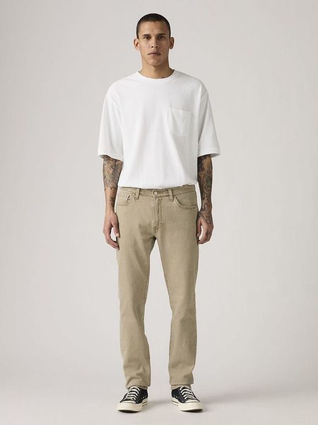Levi's Dżinsy "511" - Slim fit - w kolorze beżowym rozmiar: W32/L32. Brązowe jeansy Levi's®, l. Za 195.06 zł.