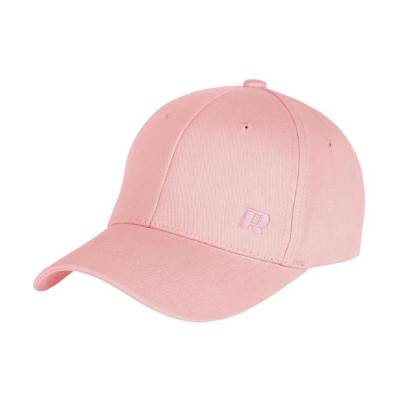 Czapka z daszkiem Rebel Active , kolor różowy , rozmiar S. Czerwone czapki z daszkiem REBEL ACTIVE, bez wzorów, z bawełny. Za 20.00 zł.