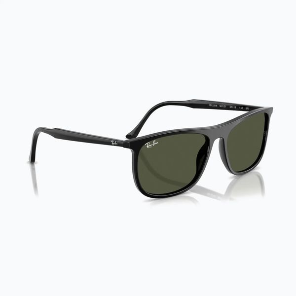 Okulary przeciwsłoneczne Ray-Ban RB2216. Czarne okulary przeciwsłoneczne Ray-Ban. Za 529.99 zł.