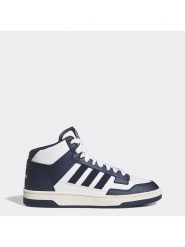 Adidas Skórzane sneakersy "Rapid Court Mid" w kolorze granatowo-białym rozmiar: 43. Białe buty sportowe casual Adidas, bez wzorów, bez zapięcia. Za 204.96 zł.
