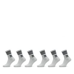 Zestaw 6 par wysokich skarpet unisex adidas. Białe skarpety Adidas, bez wzorów. Za 89.99 zł.