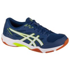 Buty do siatkówki męskie Asics Gel-rocket 11. Brązowe buty sportowe casual ASICS, bez wzorów, z materiału, do siatkówki. Za 413.00 zł.