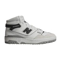 Buty sportowe unisex New Balance Sneakers białe - BB650RWE. Białe buty do koszykówki New Balance, bez zapięcia, do koszykówki. Za 483.48 zł.