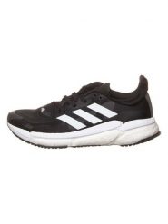 Adidas Buty "Solar Boost 4" w kolorze czarnym do biegania rozmiar: 41 1/3. Czarne buty do biegania Adidas, bez wzorów, bez zapięcia, do biegania. Za 370.69 zł.