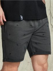 Szorty slim z wiązaniem w talii - szary. Szare krótkie spodenki sportowe Sinsay, l, bez wzorów. W wyprzedaży za 17.99 zł.